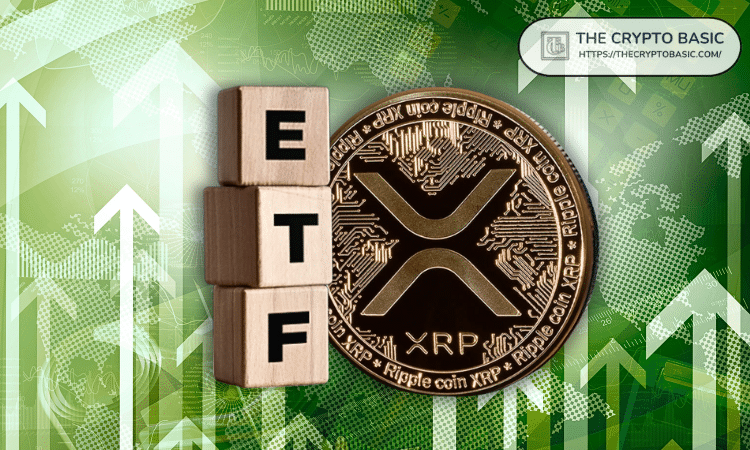 XRP ETF