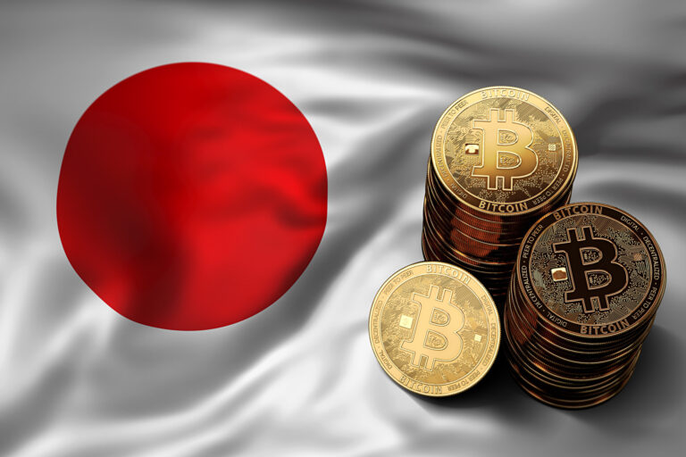 Japan May Let Banks Hold Bitcoin in Landmark Financial Reform