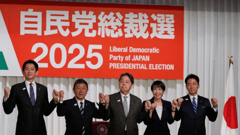 Tokyo Japanese LDP Leadership Election