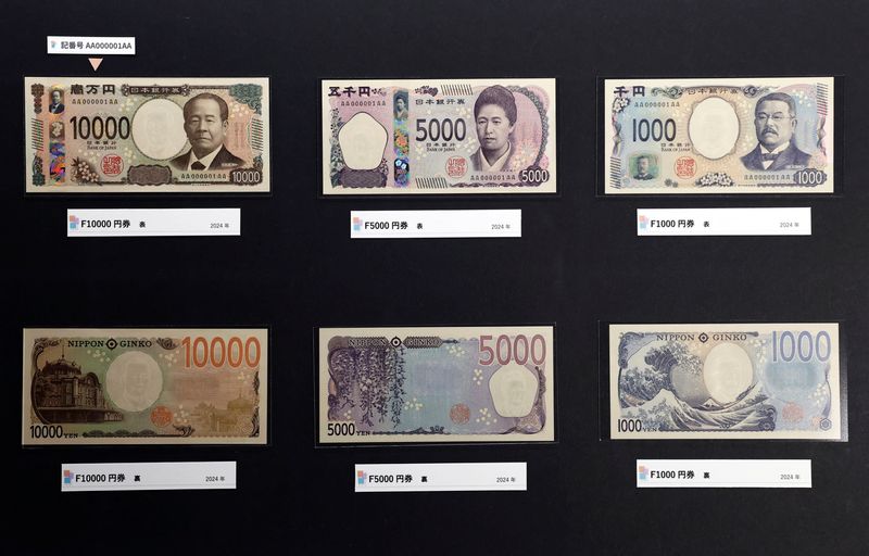 World’s first yen-pegged stablecoin debuts in Japan