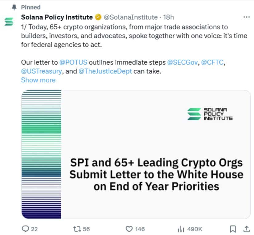 Major Industry Coalition Demands Action