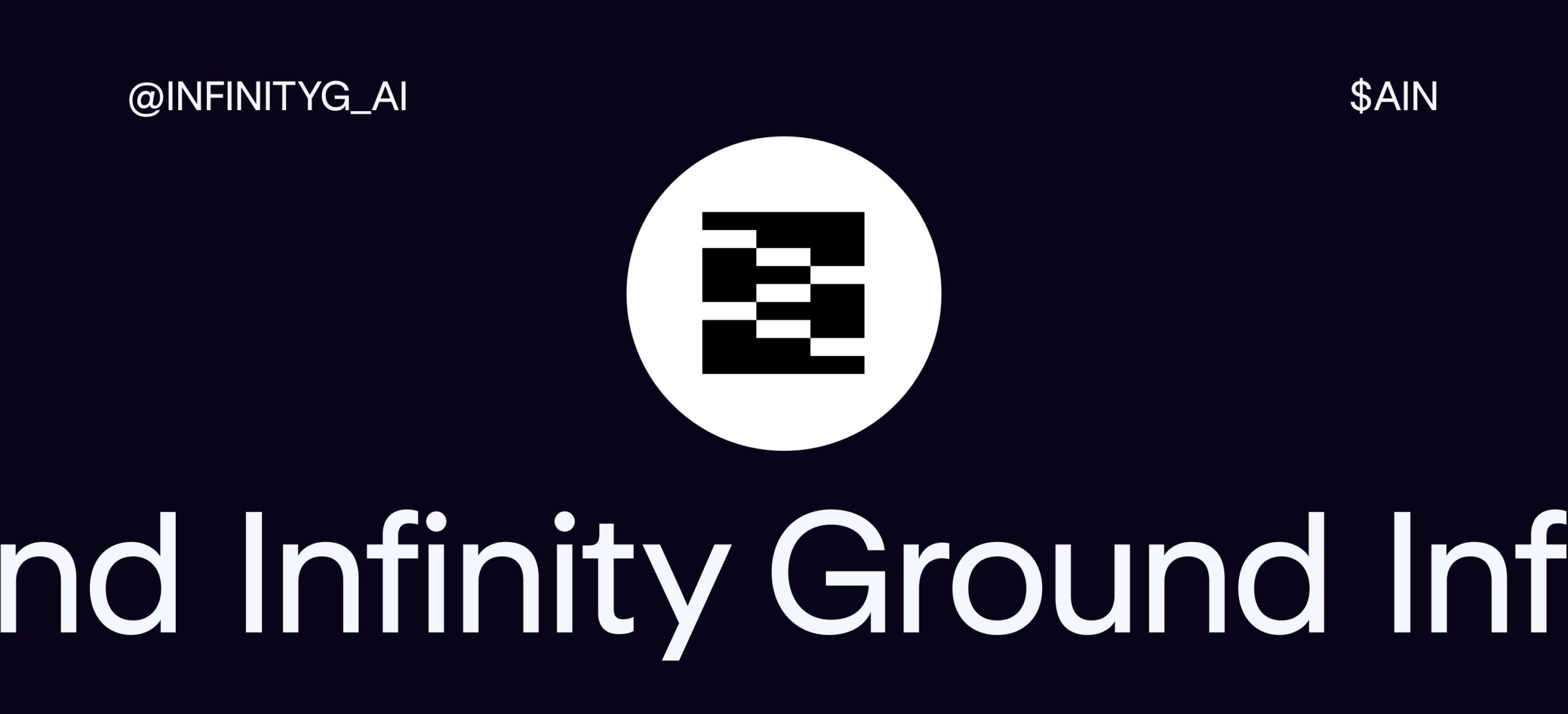 AIN is available for trading!