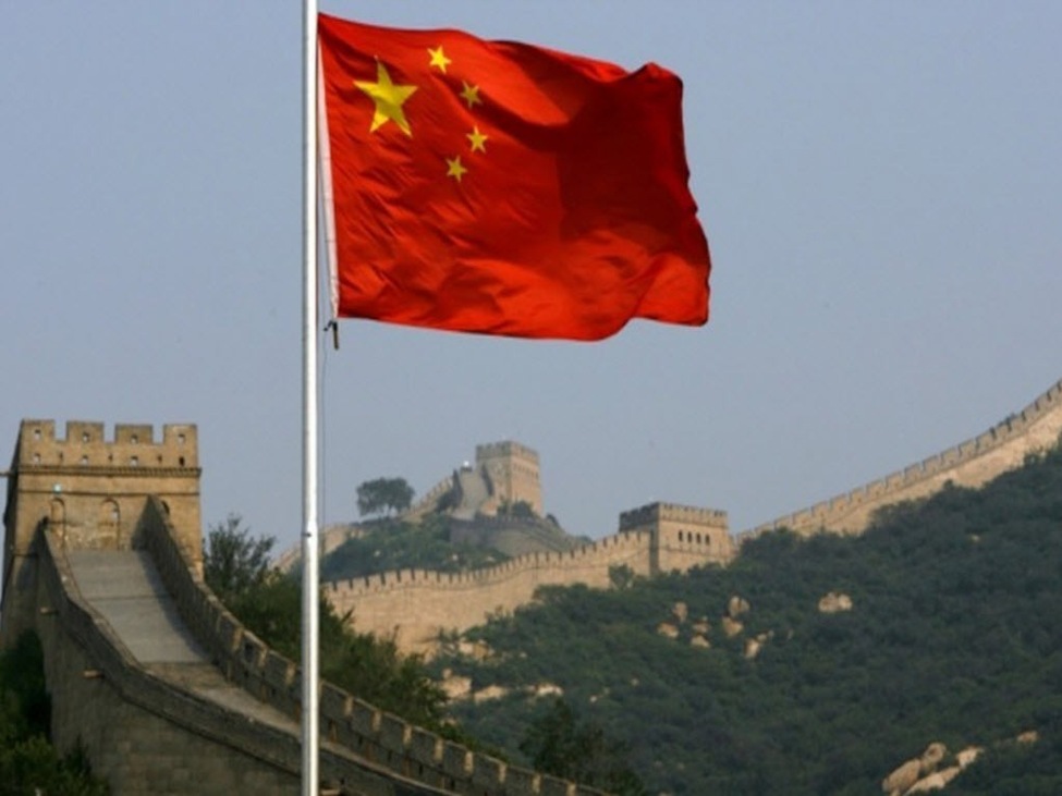 China cracks down on “zero-mileage” auto exports used to inflate sales and claim tax perks | investingLive