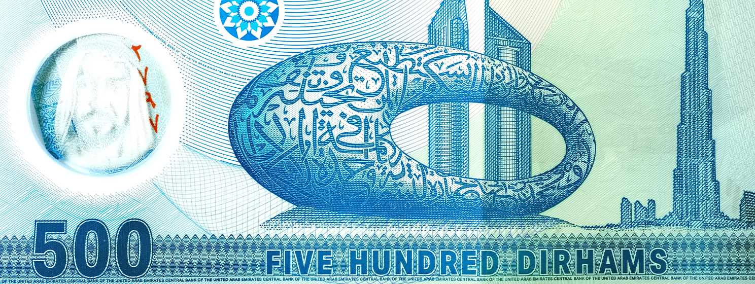 500 dirhams bills