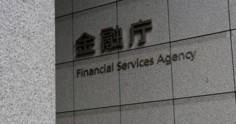 Japan's financial watchdog signals plan to require liability reserves across crypto exchanges