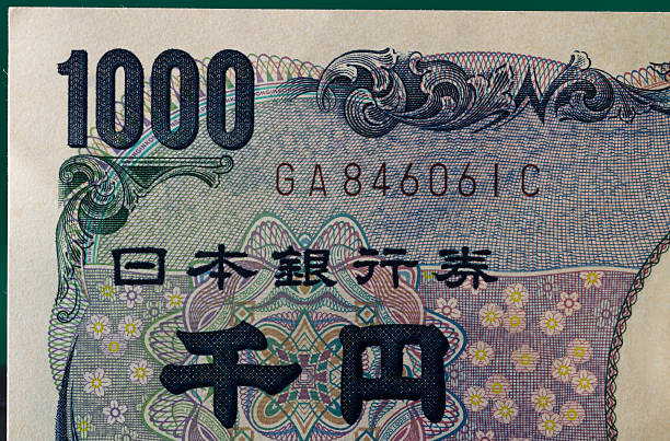 Bank of Japan Preview - ActionForex