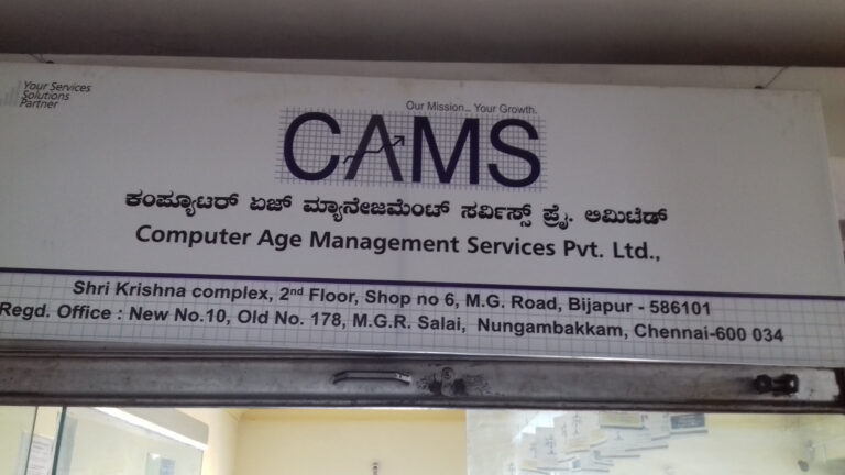 CAMS Payment Services, gained approval from the Reserve Bank of India (RBI) to operate as a Payment Aggregator.