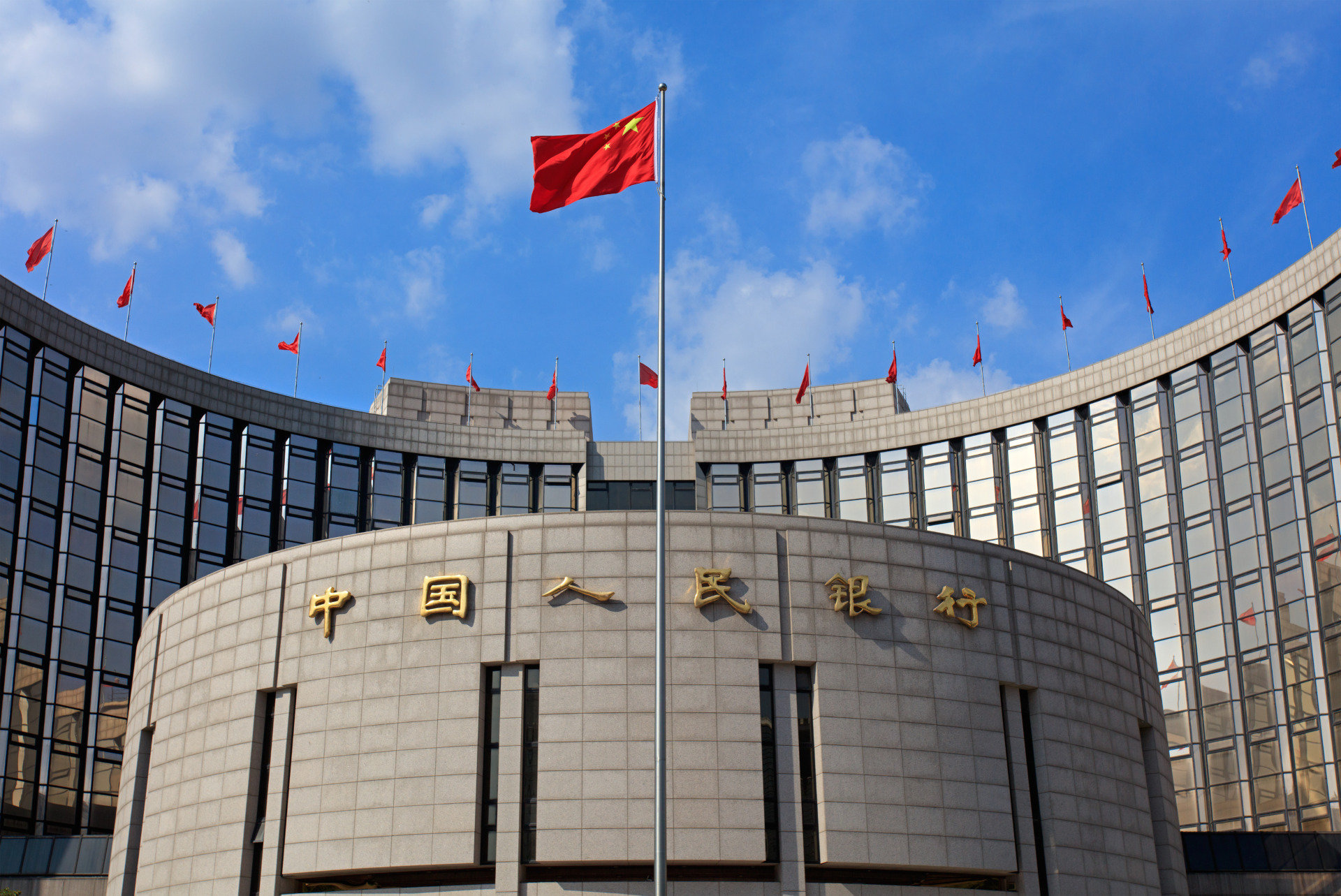 China’s Central Bank Reasserts Crypto Ban, Warns Stablecoins Pose Major Financial Risks