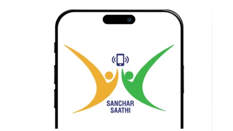Sanchar Saathi