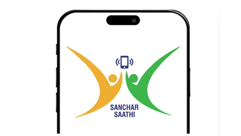 Sanchar Saathi
