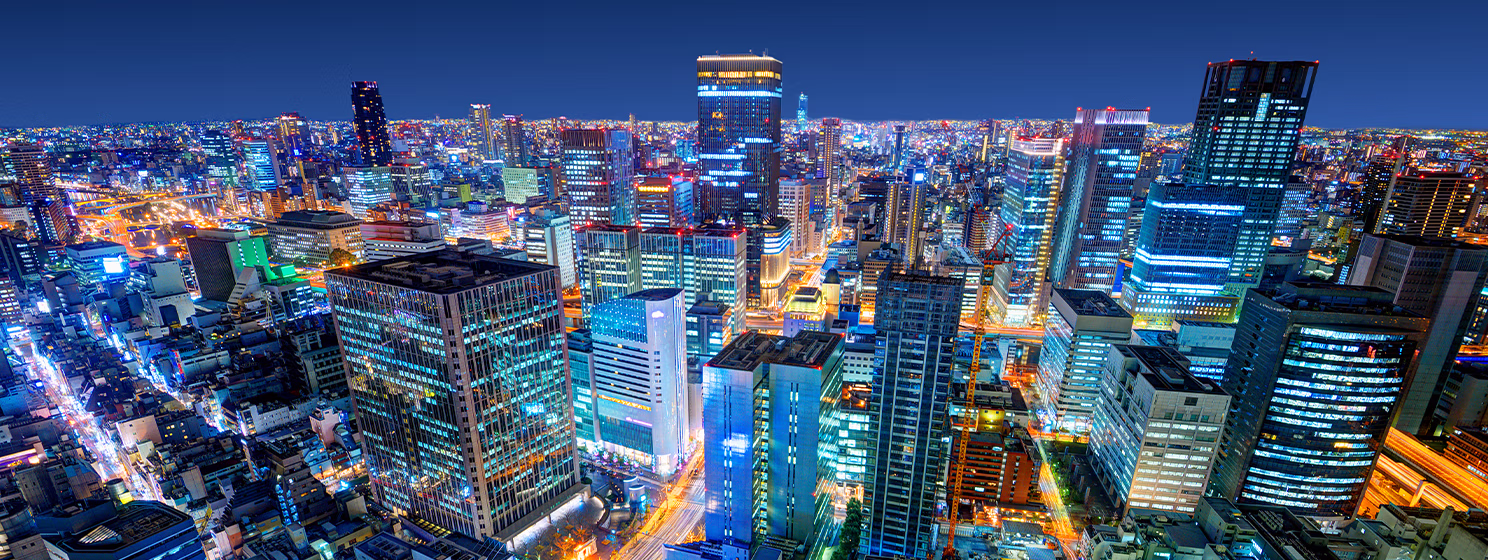 Osaka, Japan. cityscape.