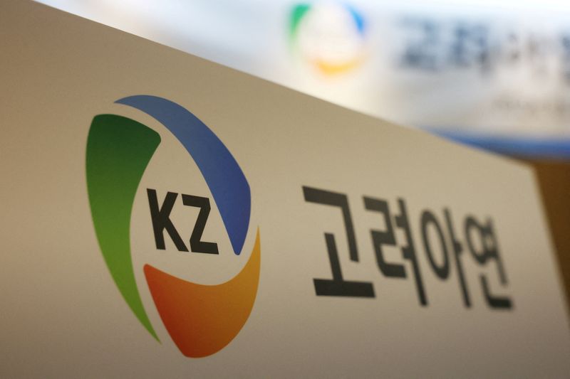 Korea Zinc shareholders ask court to block share sale in $7.4 billion US project