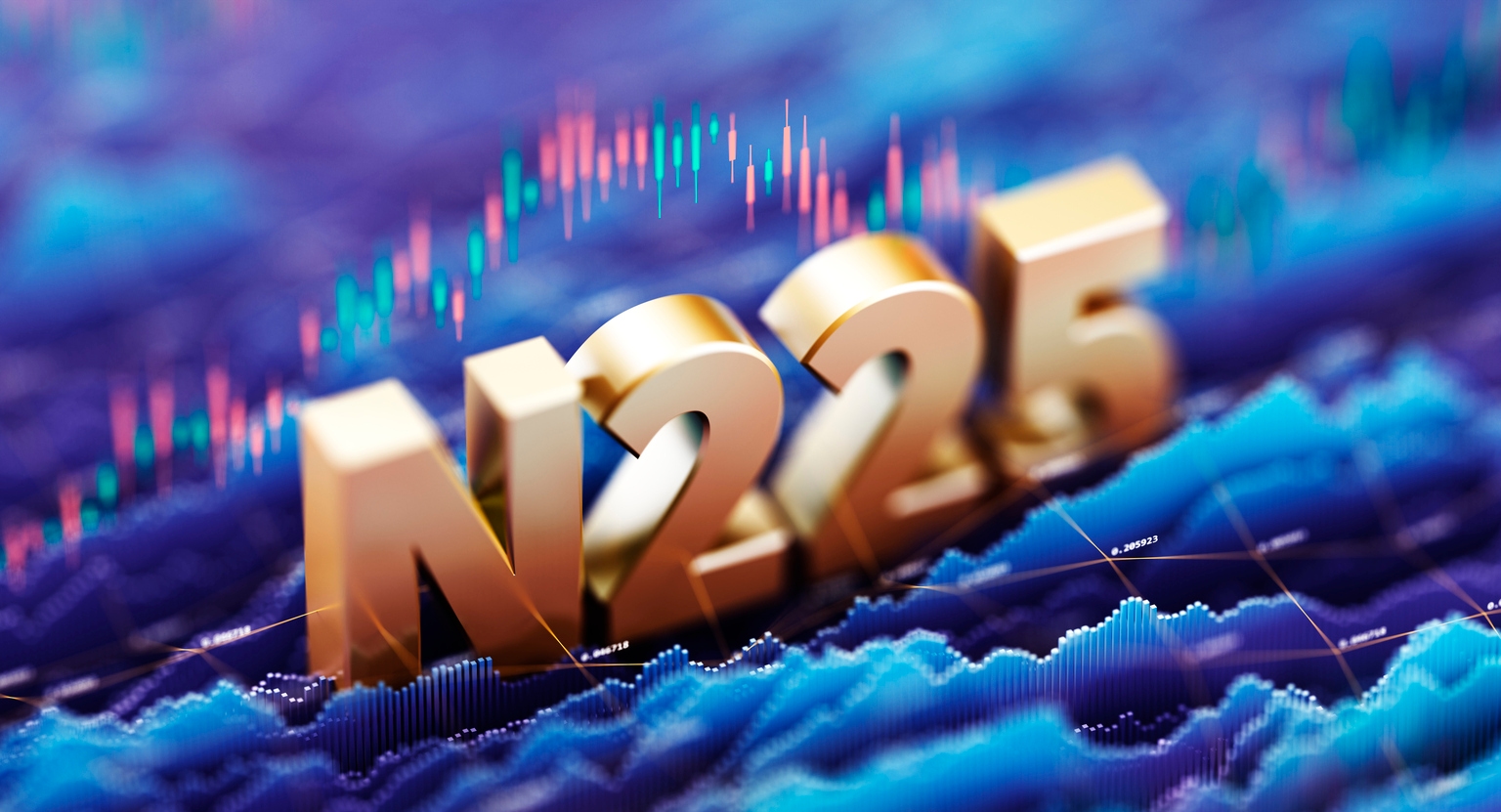 Nikkei 225 Slips As BOJ Hike Bets Surge Ahead Of December Meeting