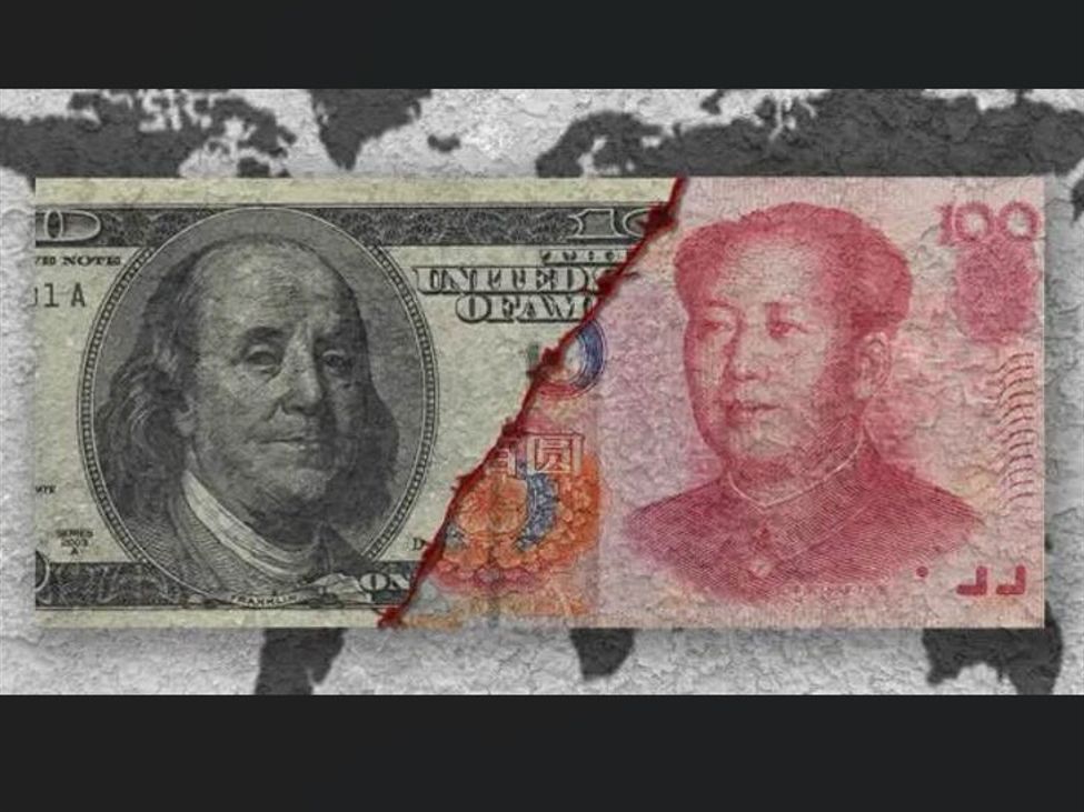 PBOC sets USD/ CNY reference rate for today at 7.0749 (vs. estimate at 7.0751) | investingLive