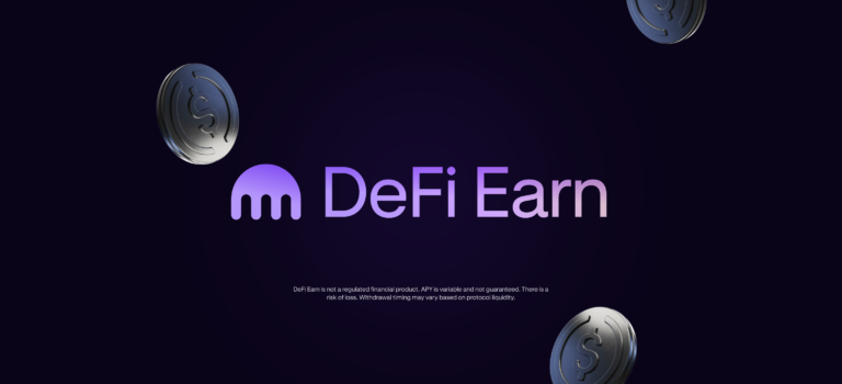 Earn up to 8% APY: Get DeFi-like rewards with a simplified experience