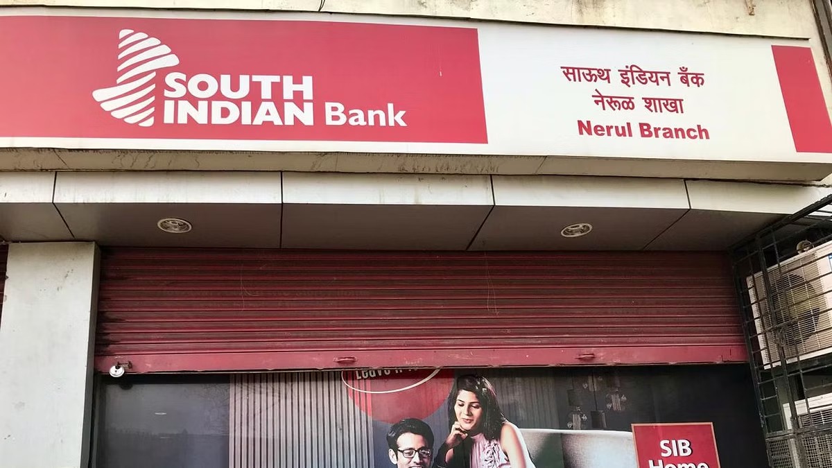 South Indian Bank Ltd