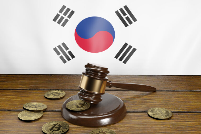 South Korea Moves to Lift Institutional Crypto Ban With Proposed 5% Corporate Investment Cap