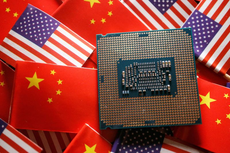 Trump blocks chips deal, cites security, China-related concerns