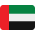 UAE Approves First Central Bank‑Registered USD Stablecoin
