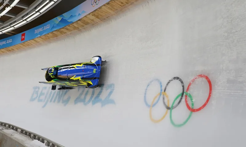 February 2026 Sports Madness: Your Ultimate Betting Guide | BitcoinChaser