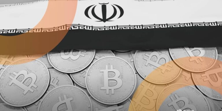 Bitcoin Recovers Following Plunge as US, Israel Begin Bombing Iran - Decrypt