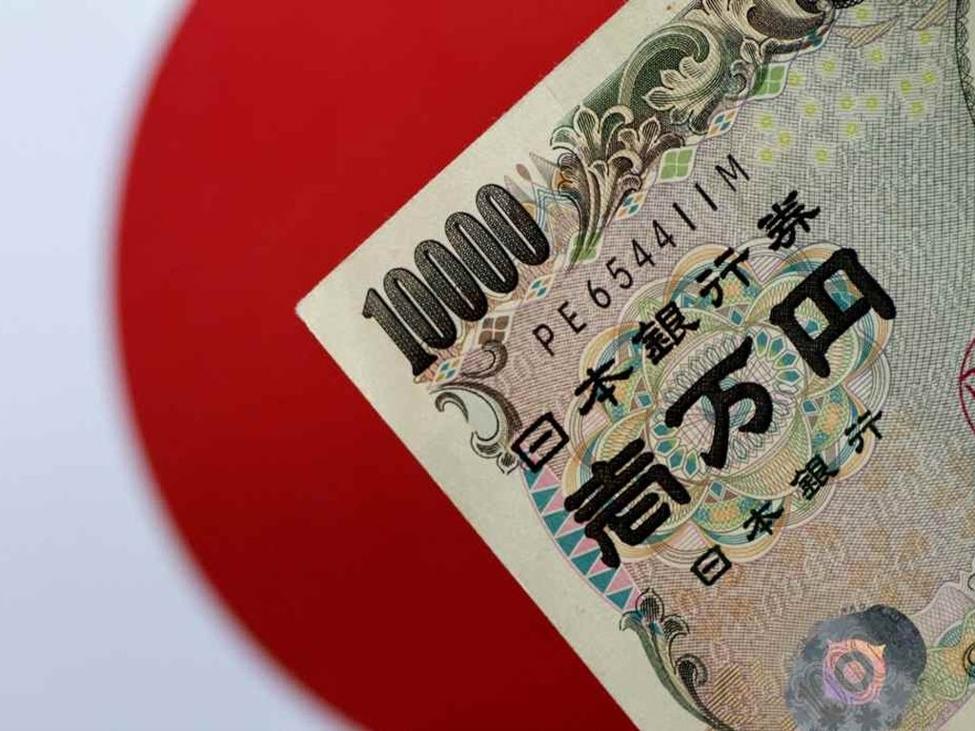 Japanese yen falls on report that Takaichi voiced concerns to Ueda on BOJ rate hikes | investingLive