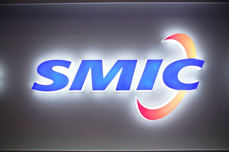 SMIC reports 60.7% increase in fourth-quarter profit