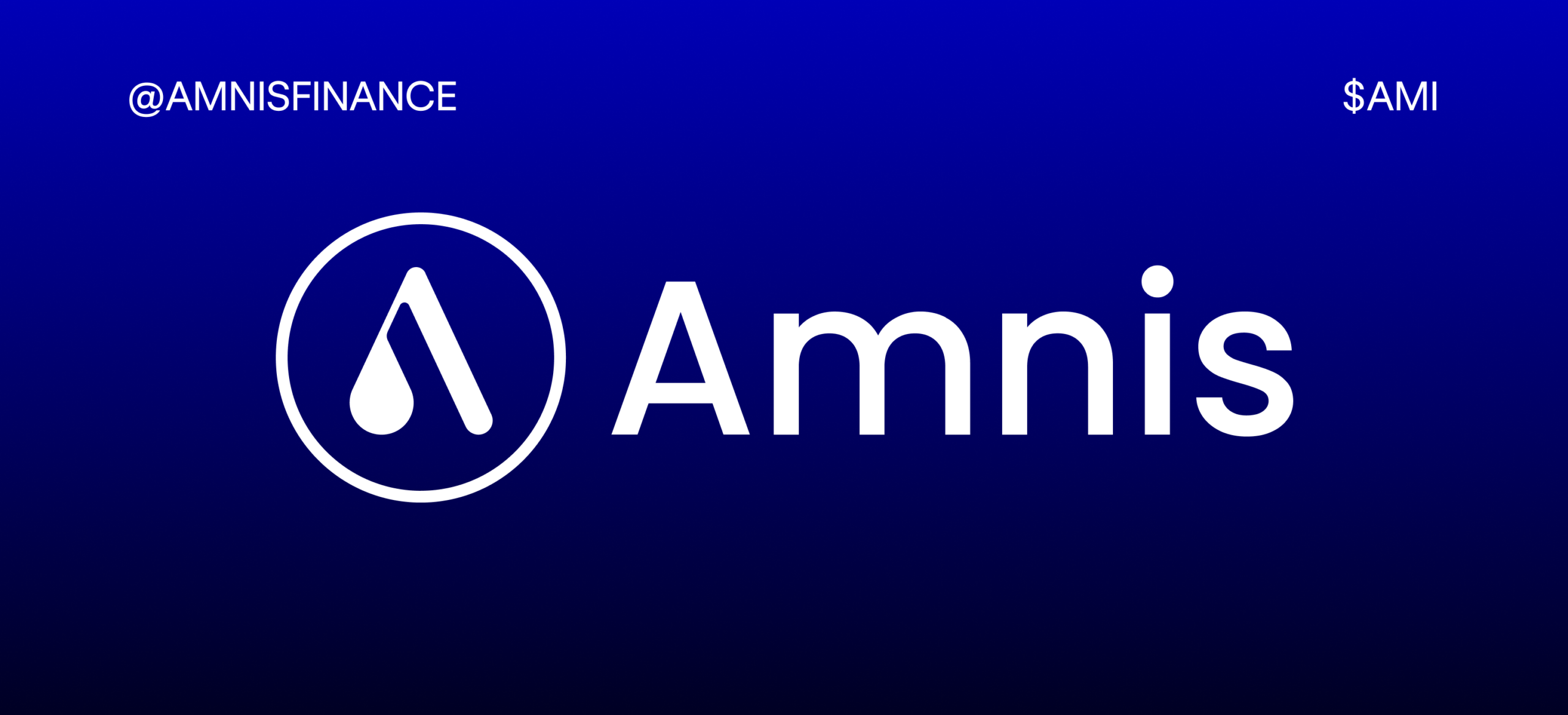 AMI is available for trading!