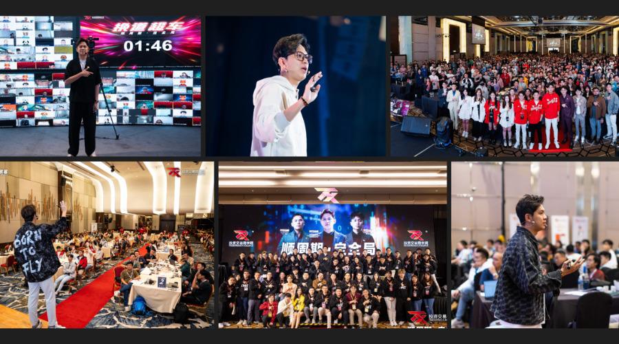 Traderpreneur Xcellence