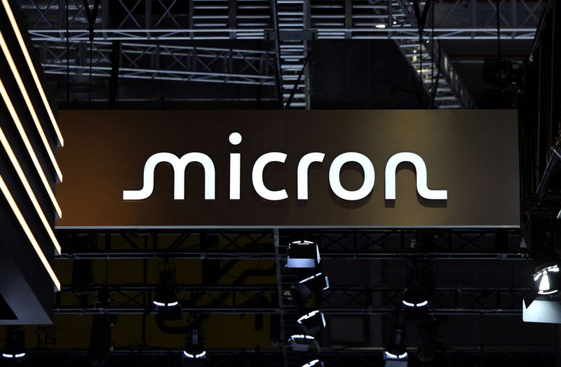 Micron forecasts strong revenue on AI boom, shares fall on higher spending plan