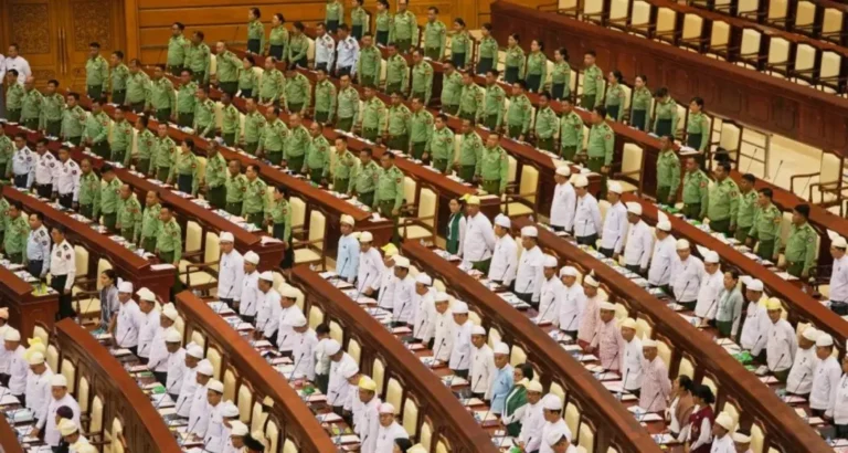 Myanmar Parliament
