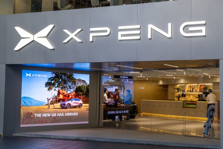 XPeng: Q4 Net Profit, Leading Gross Margins, Cheap (NYSE:XPEV)