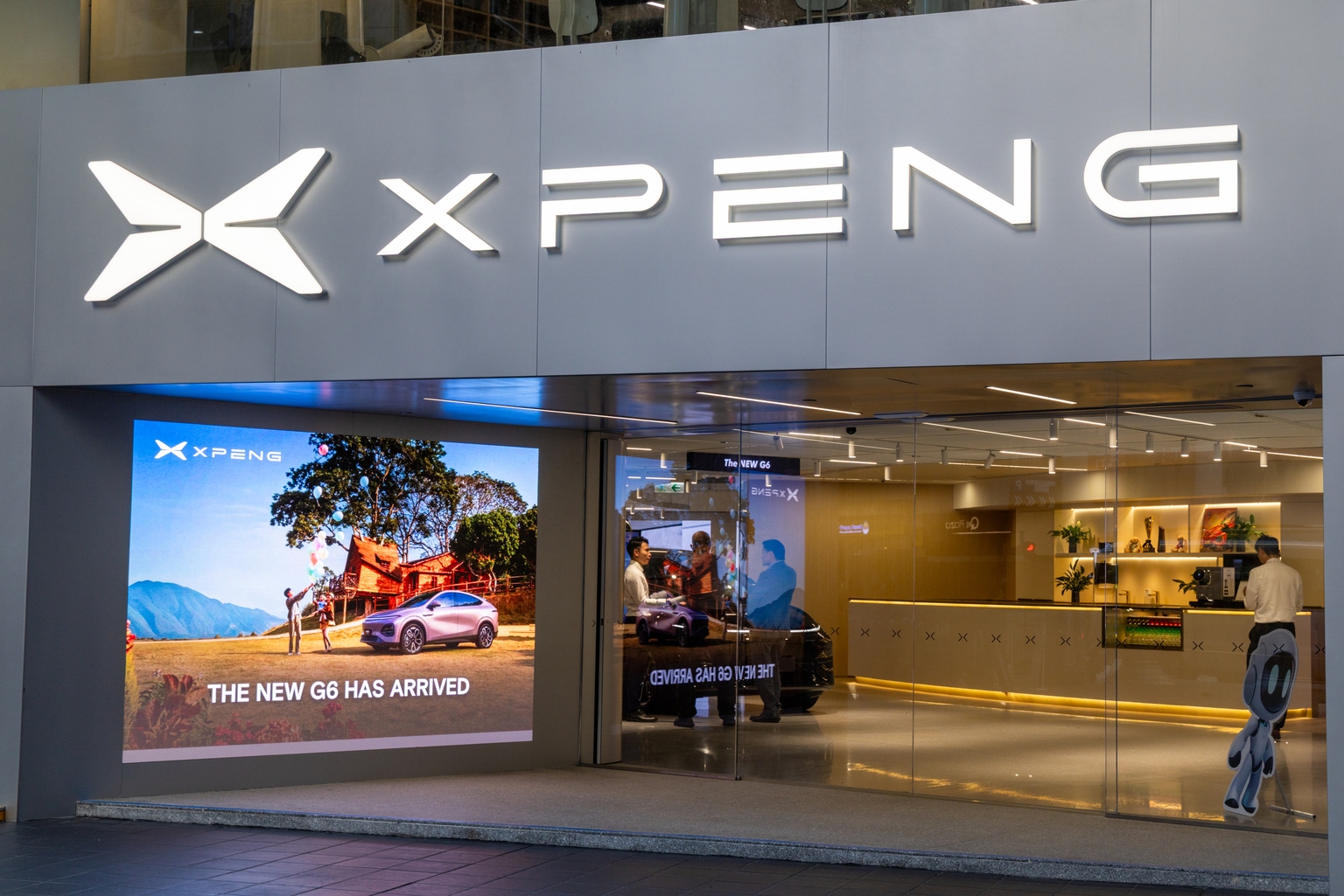 XPeng: Q4 Net Profit, Leading Gross Margins, Cheap (NYSE:XPEV)