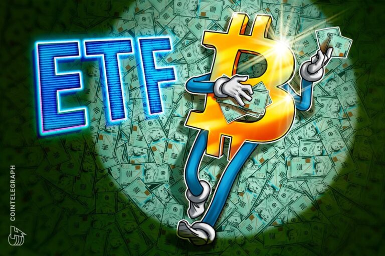 US Spot Bitcoin ETFs Hit Strongest Gains Since February
