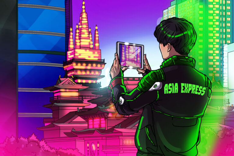 Kraken’s $600M stablecoin firm, Huione scandal deepens, Asia Express