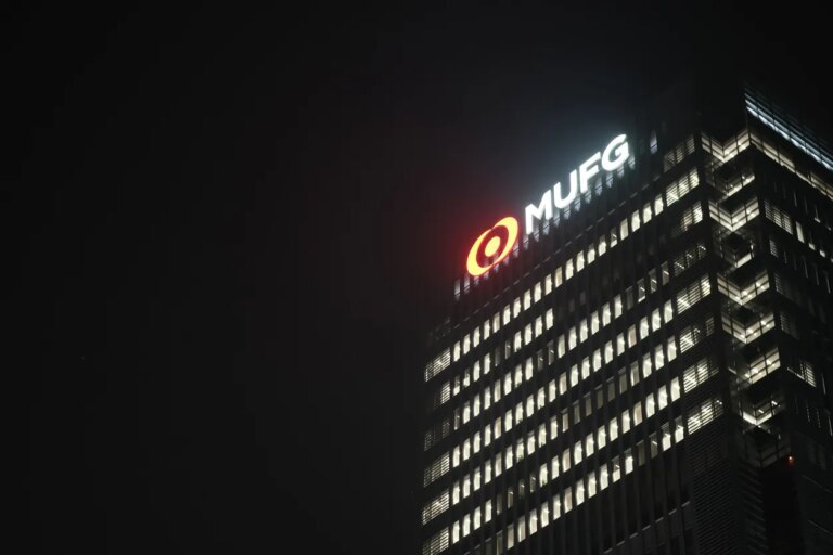 Euroclear Onboards MUFG onto Collateral Optimisation Service as Platform Adoption Grows | LeapRate | Online Trading Industry News, Broker Intelligence & Fintech Analysis