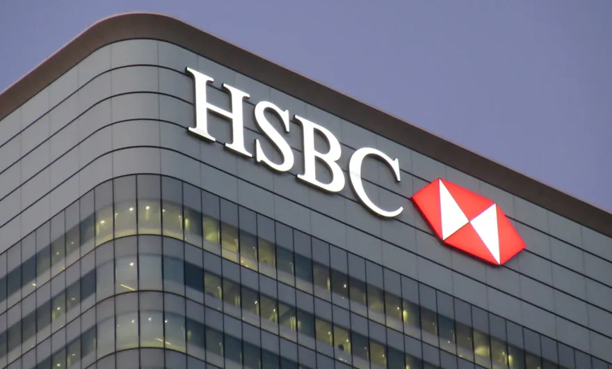 HSBC Mutual Fund Launches RedHex SIF Platform in India | LeapRate | Online Trading Industry News, Broker Intelligence & Fintech Analysis