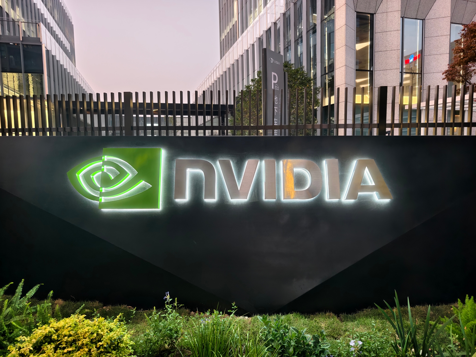 Nvidia (NVDA): AI Dominance Continues, But Let's Talk About The 2400% Dividend Raise