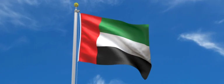 United Arab Emirates Flag