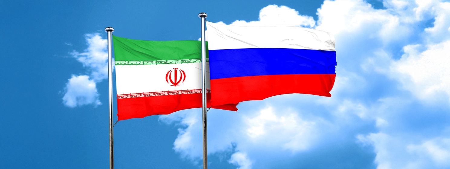 Iran flag with Russia flag.